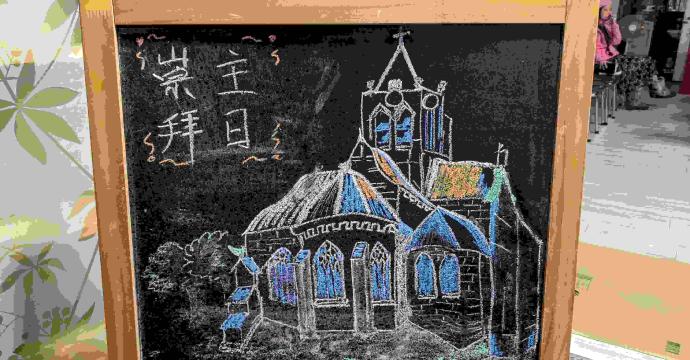 梵谷最後的居住地 封面圖