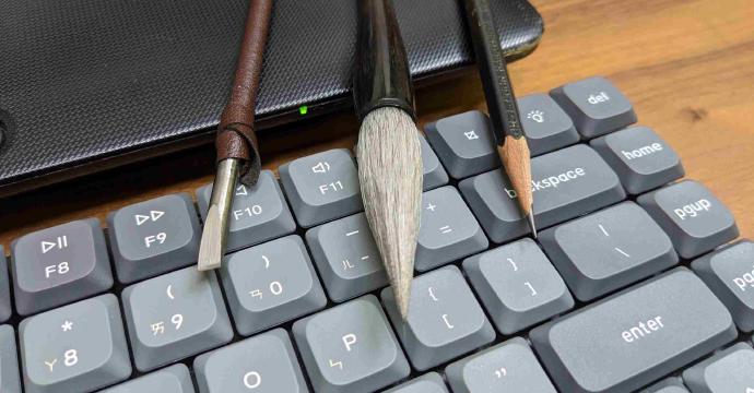 書寫工具能展現力道 封面圖