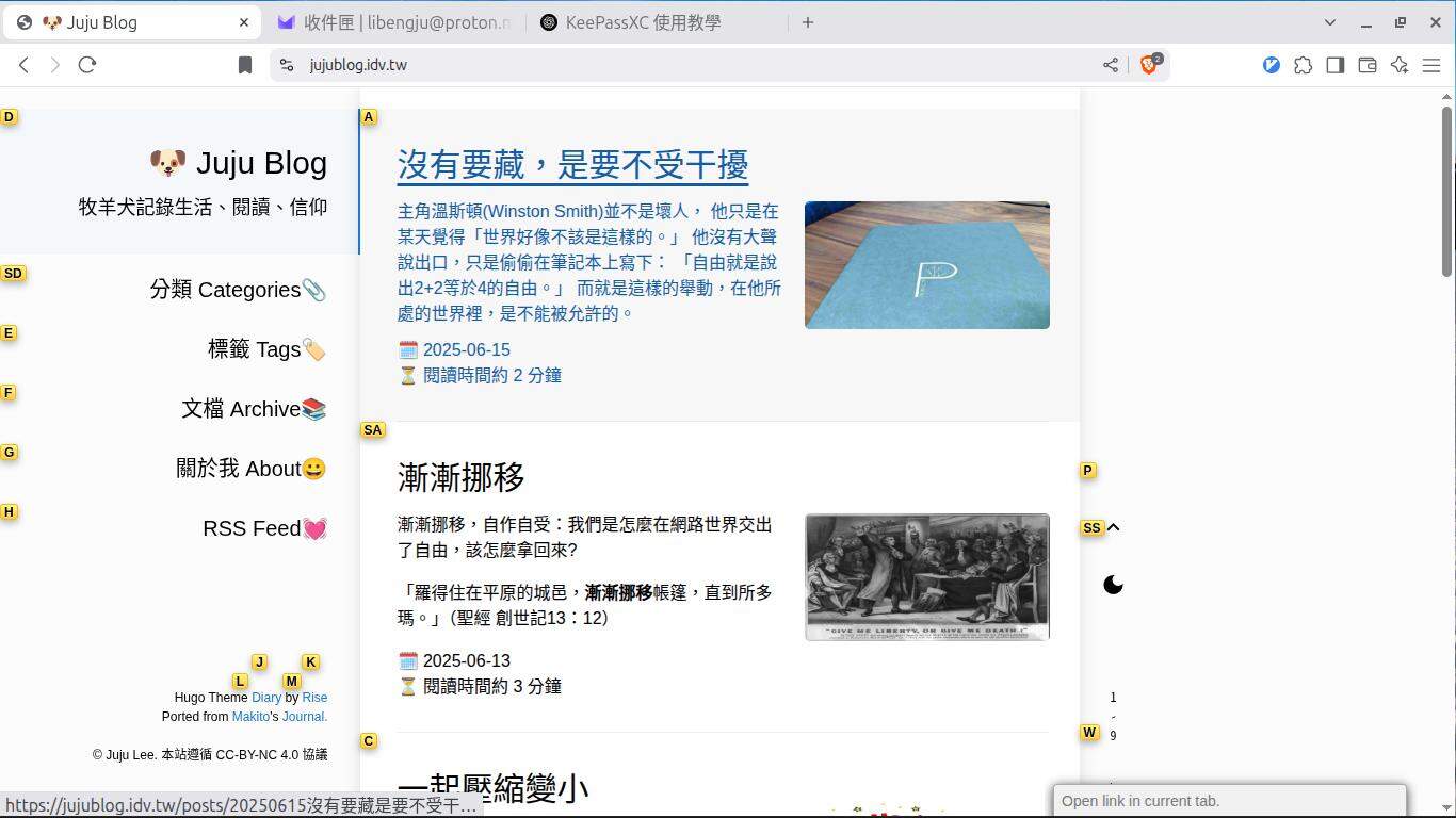 (按下f會出現超連結的代碼)