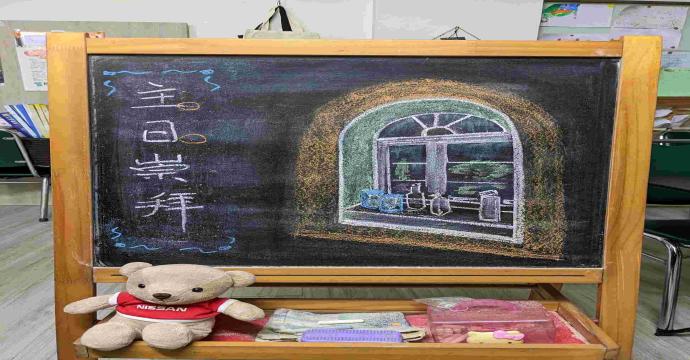 梵谷的窗戶 封面圖